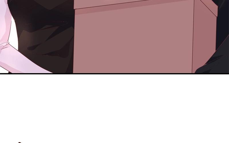 《假戏真做 MM》第17话 怎么你有意见吗？！ 第56页