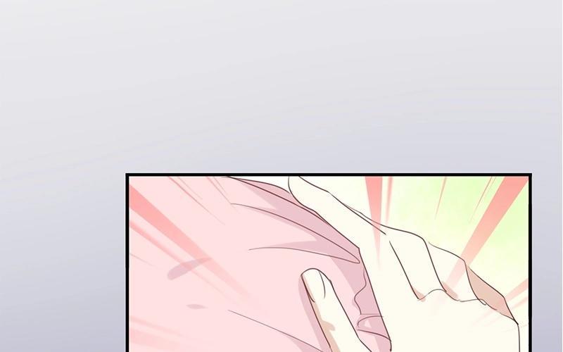 《假戏真做 MM》第17话 怎么你有意见吗？！ 第40页