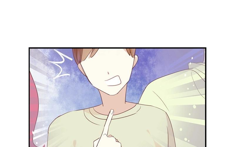 《假戏真做 MM》第17话 怎么你有意见吗？！ 第50页