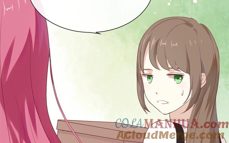 《假戏真做 MM》第17话 怎么你有意见吗？！ 第21页