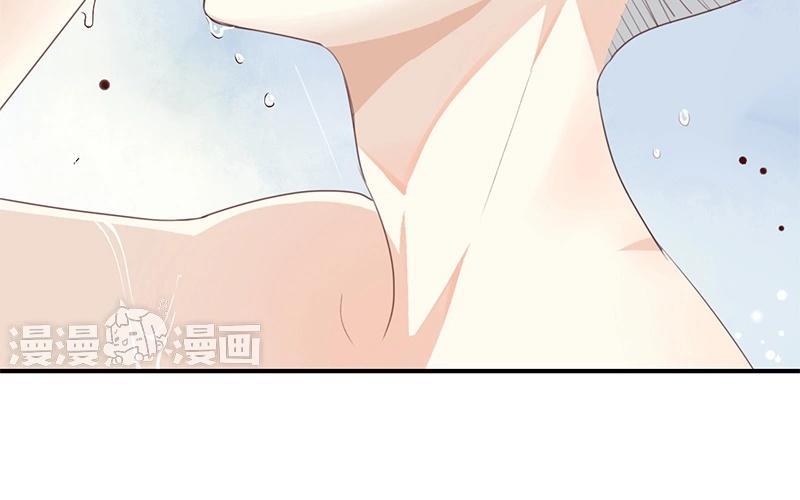 《假戏真做 MM》第18话 要签同居协议？ 第11页