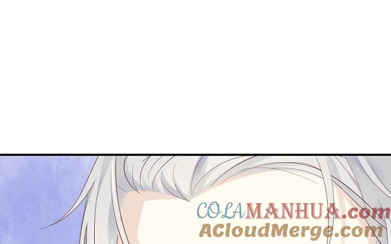 《假戏真做 MM》第18话 要签同居协议？ 第25页
