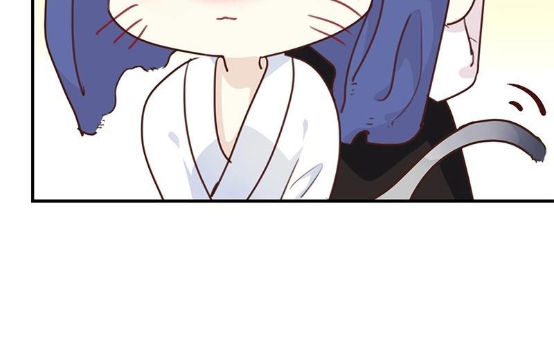《假戏真做 MM》第18话 要签同居协议？ 第68页