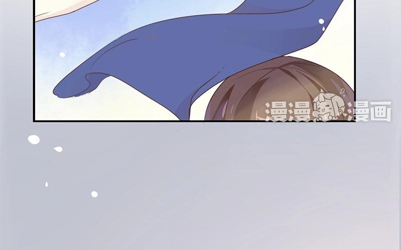 《假戏真做 MM》第18话 要签同居协议？ 第48页