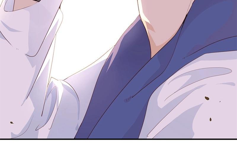 《假戏真做 MM》第18话 要签同居协议？ 第44页