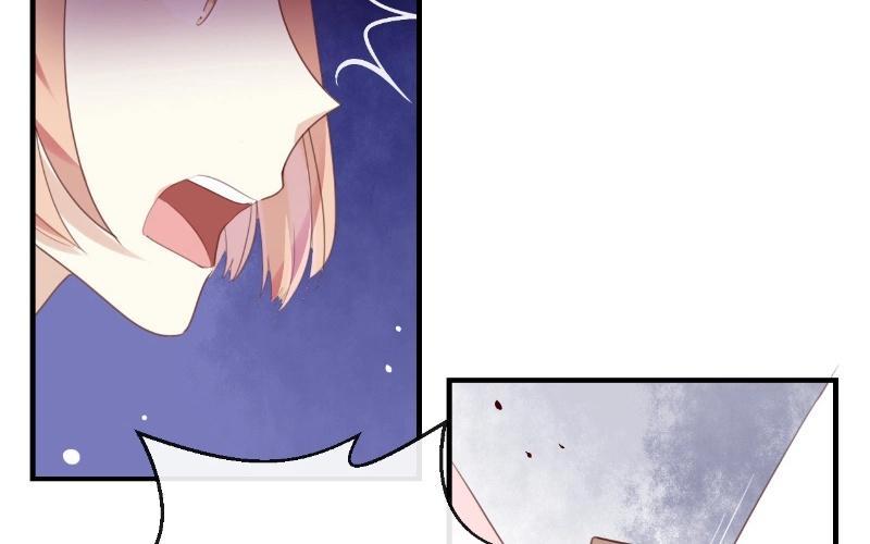 《假戏真做 MM》第18话 要签同居协议？ 第2页