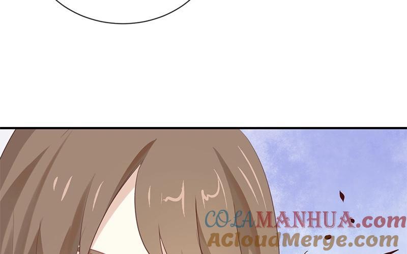 《假戏真做 MM》第18话 要签同居协议？ 第28页