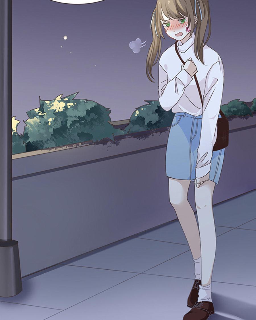 《假戏真做 MM》第1话 什么？这是谁的床？！ 第42页