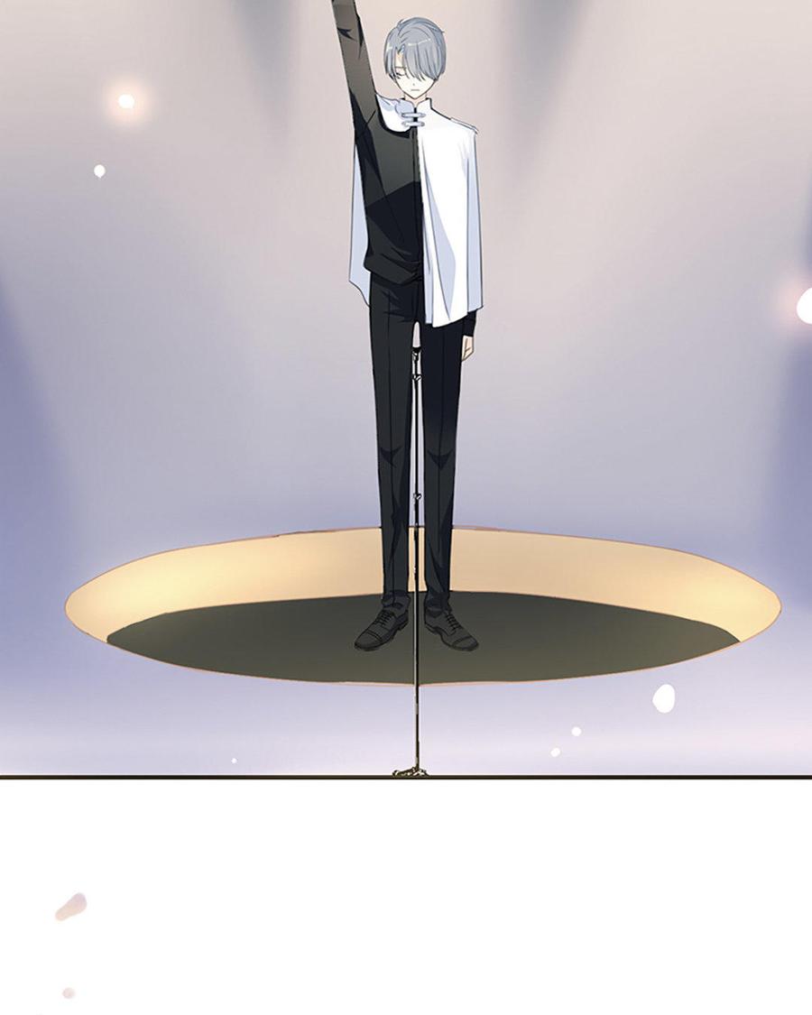 《假戏真做 MM》第1话 什么？这是谁的床？！ 第20页