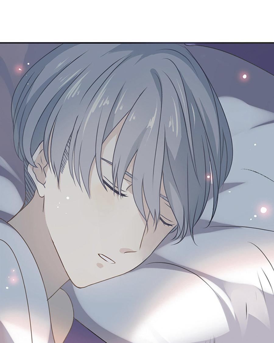 《假戏真做 MM》第1话 什么？这是谁的床？！ 第51页