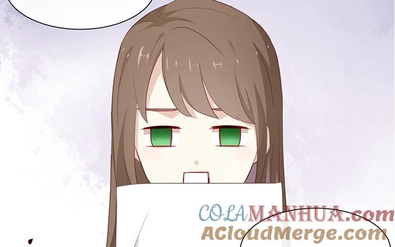 《假戏真做 MM》第19话 怎么？舍不得？ 第7页
