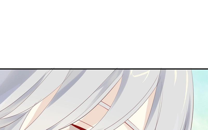 《假戏真做 MM》第19话 怎么？舍不得？ 第47页