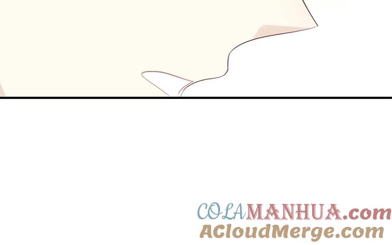 《假戏真做 MM》第19话 怎么？舍不得？ 第49页