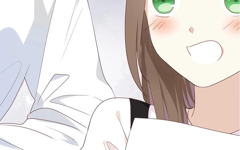 《假戏真做 MM》第19话 怎么？舍不得？ 第17页