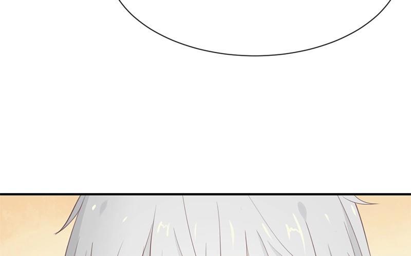《假戏真做 MM》第19话 怎么？舍不得？ 第21页