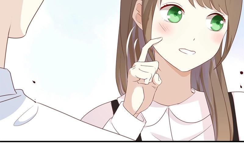 《假戏真做 MM》第19话 怎么？舍不得？ 第39页