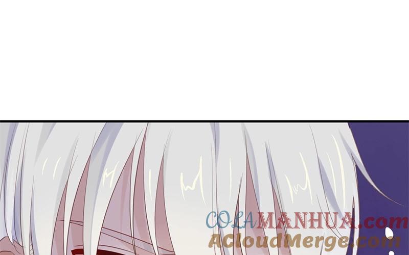 《假戏真做 MM》第19话 怎么？舍不得？ 第40页