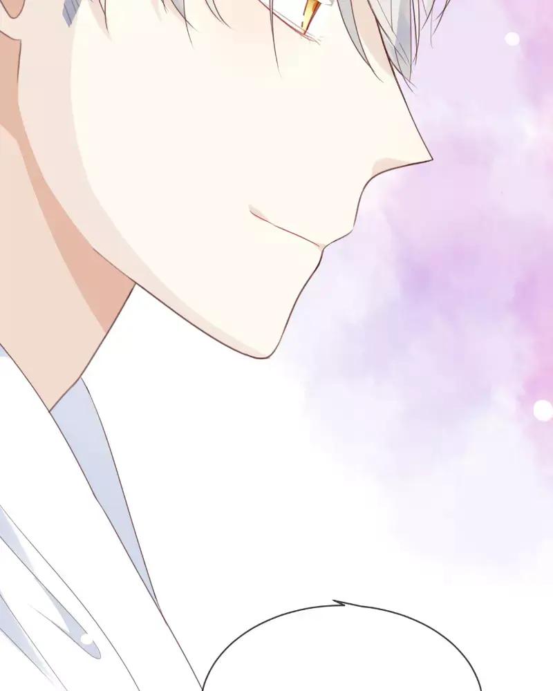《假戏真做 MM》第20话 这个人太可恶啦！ 第3页