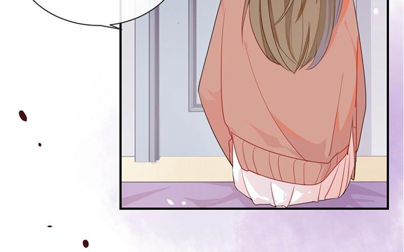 《假戏真做 MM》第21话 CP狗说的原来都是真的！ 第41页