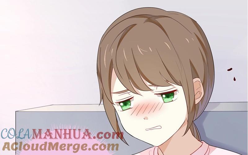 《假戏真做 MM》第21话 CP狗说的原来都是真的！ 第37页