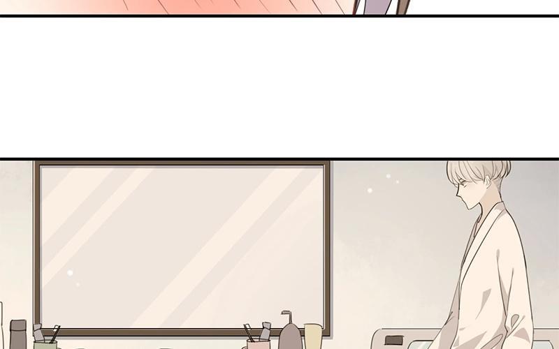 《假戏真做 MM》第21话 CP狗说的原来都是真的！ 第24页