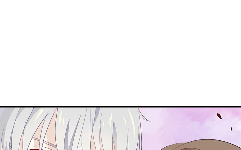《假戏真做 MM》第21话 CP狗说的原来都是真的！ 第80页