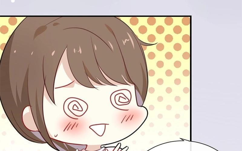 《假戏真做 MM》第21话 CP狗说的原来都是真的！ 第26页