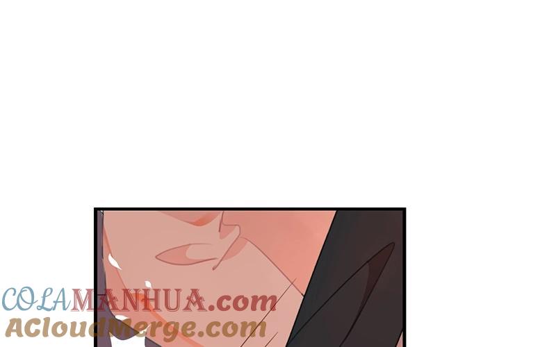 《假戏真做 MM》第21话 CP狗说的原来都是真的！ 第67页