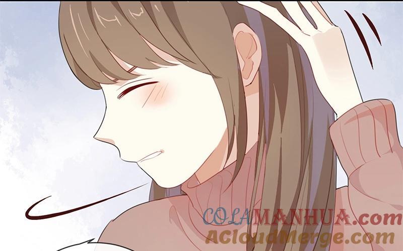 《假戏真做 MM》第21话 CP狗说的原来都是真的！ 第70页
