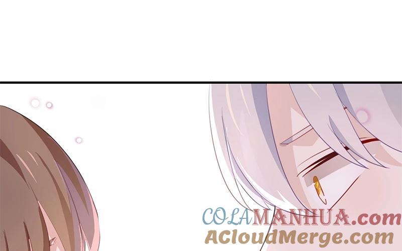 《假戏真做 MM》第21话 CP狗说的原来都是真的！ 第73页