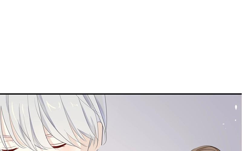 《假戏真做 MM》第21话 CP狗说的原来都是真的！ 第32页