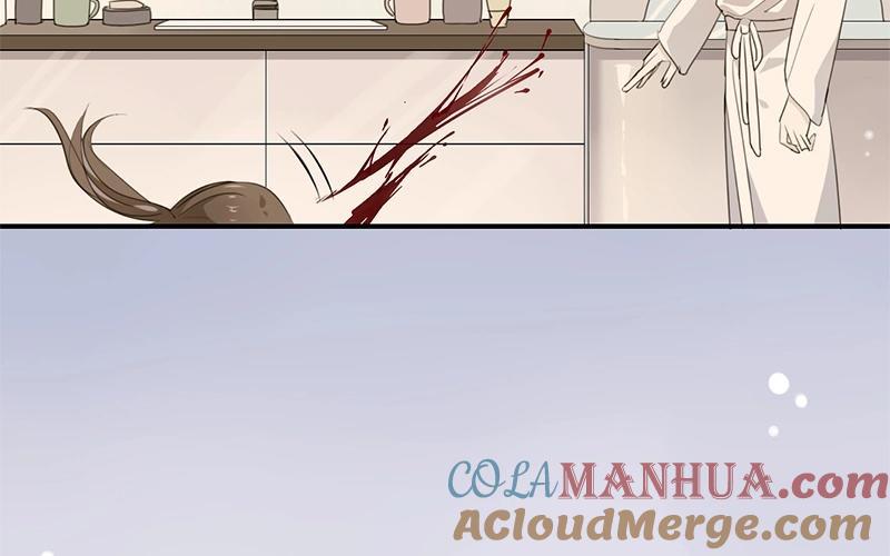 《假戏真做 MM》第21话 CP狗说的原来都是真的！ 第25页