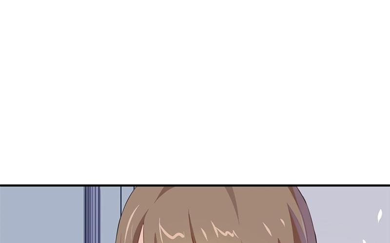 《假戏真做 MM》第21话 CP狗说的原来都是真的！ 第45页