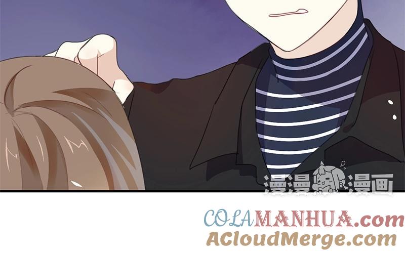 《假戏真做 MM》第21话 CP狗说的原来都是真的！ 第64页