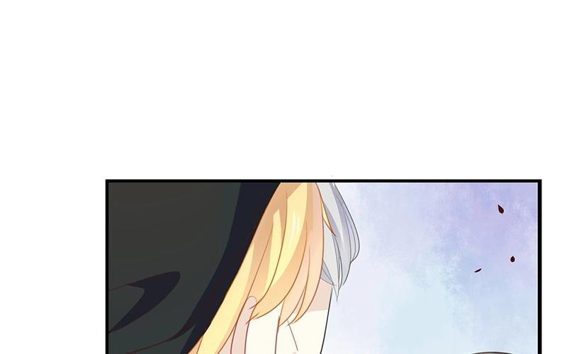 《假戏真做 MM》第21话 CP狗说的原来都是真的！ 第86页