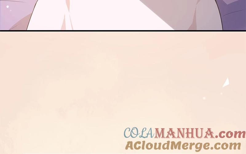 《假戏真做 MM》第21话 CP狗说的原来都是真的！ 第10页