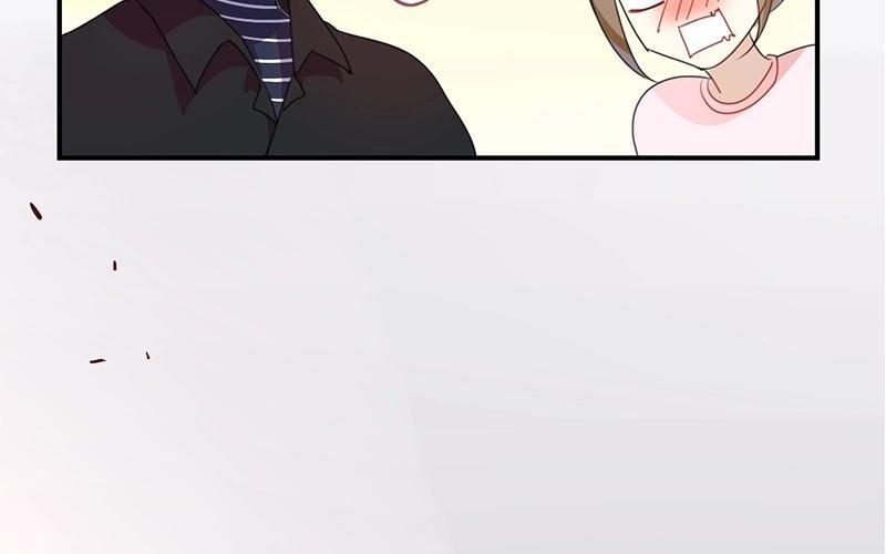 《假戏真做 MM》第21话 CP狗说的原来都是真的！ 第36页