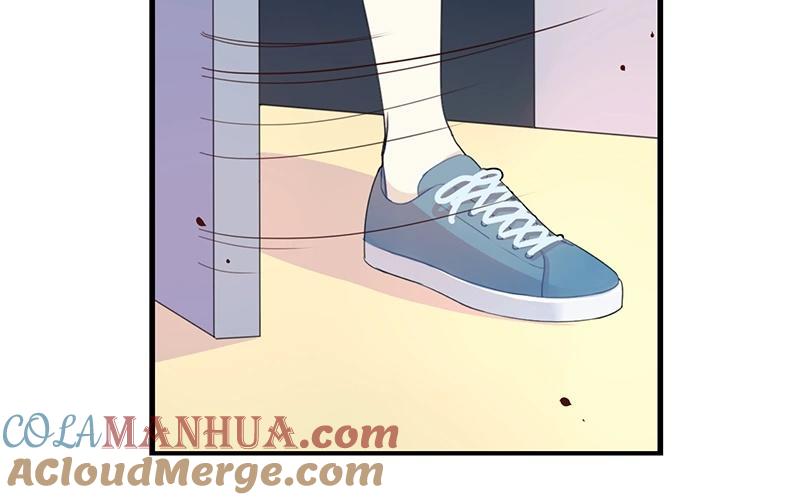 《假戏真做 MM》第21话 CP狗说的原来都是真的！ 第79页