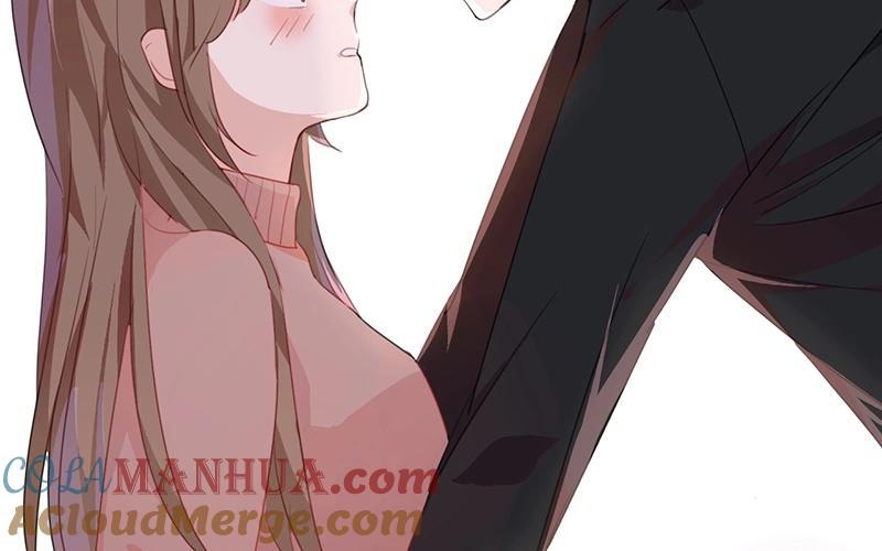 《假戏真做 MM》第21话 CP狗说的原来都是真的！ 第76页