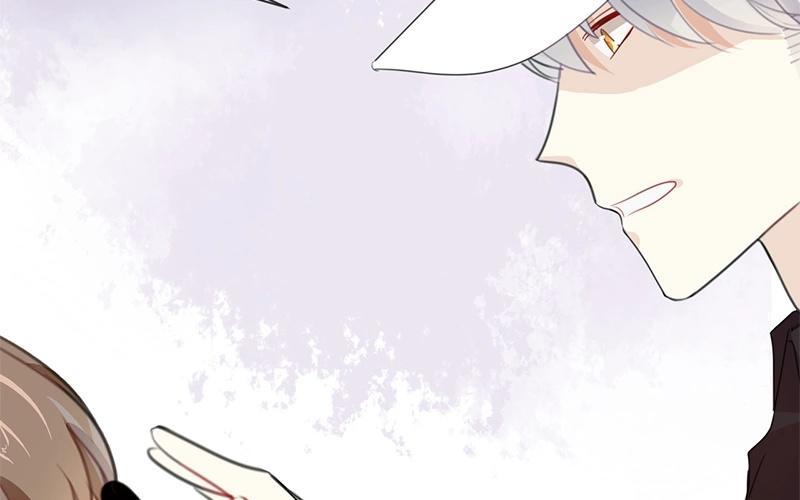 《假戏真做 MM》第21话 CP狗说的原来都是真的！ 第59页