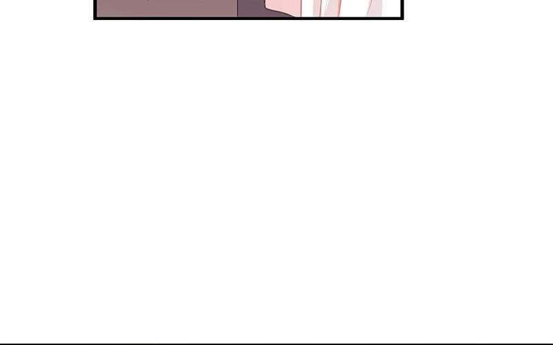 《假戏真做 MM》第21话 CP狗说的原来都是真的！ 第69页