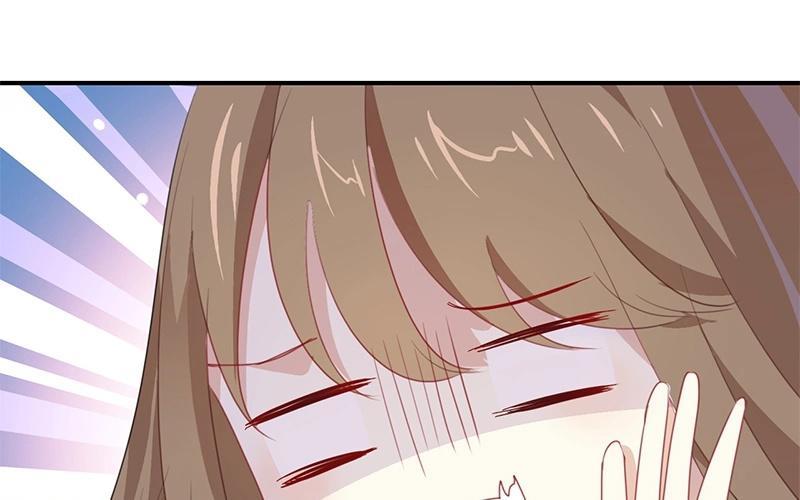 《假戏真做 MM》第21话 CP狗说的原来都是真的！ 第89页