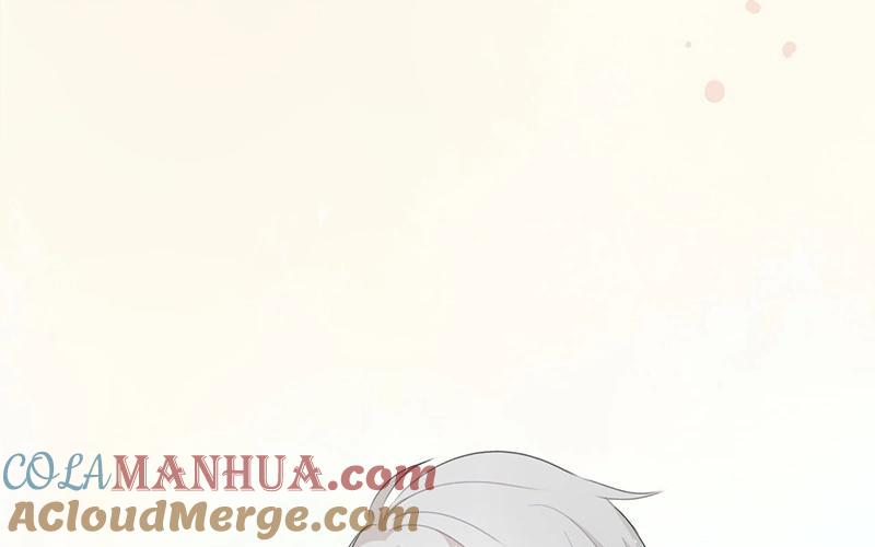 《假戏真做 MM》第21话 CP狗说的原来都是真的！ 第13页