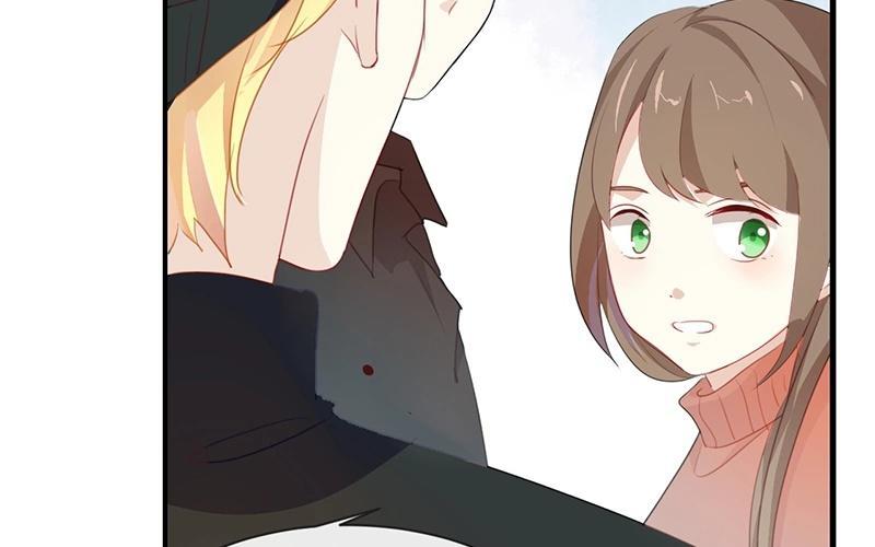 《假戏真做 MM》第21话 CP狗说的原来都是真的！ 第87页