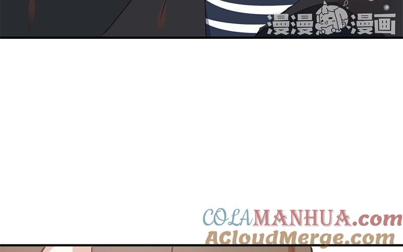 《假戏真做 MM》第21话 CP狗说的原来都是真的！ 第22页