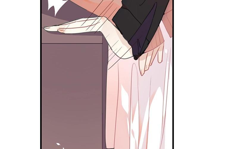 《假戏真做 MM》第21话 CP狗说的原来都是真的！ 第68页