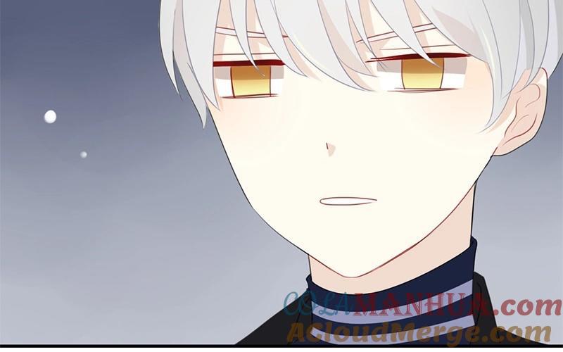 《假戏真做 MM》第21话 CP狗说的原来都是真的！ 第31页