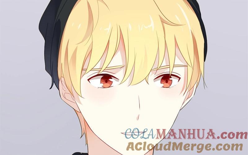《假戏真做 MM》第22话 我有件事忘了告诉你…… 第16页