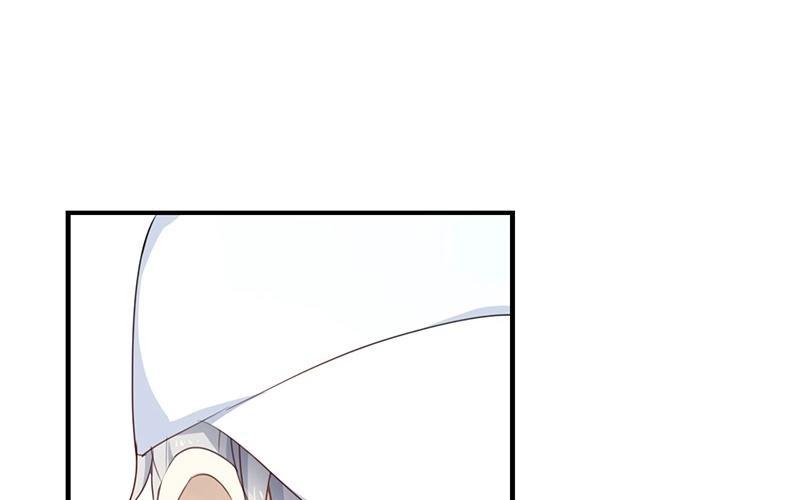 《假戏真做 MM》第22话 我有件事忘了告诉你…… 第42页
