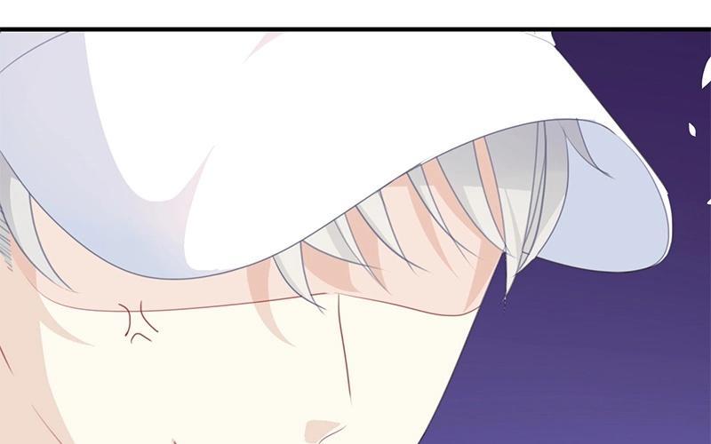 《假戏真做 MM》第22话 我有件事忘了告诉你…… 第89页